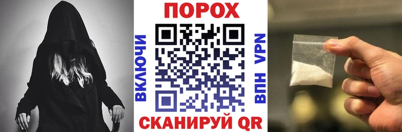 МЕГА ссылки  Усмань  АМФЕТАМИН 97% 
