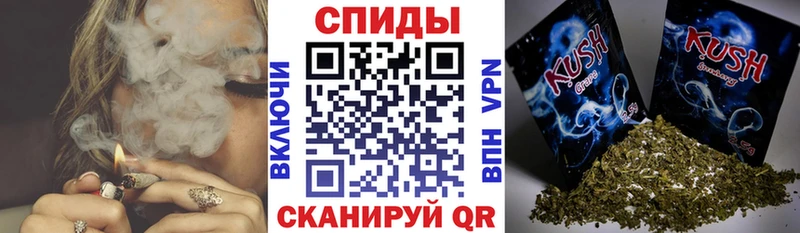 Бутират оксибутират  продажа наркотиков  Усмань 