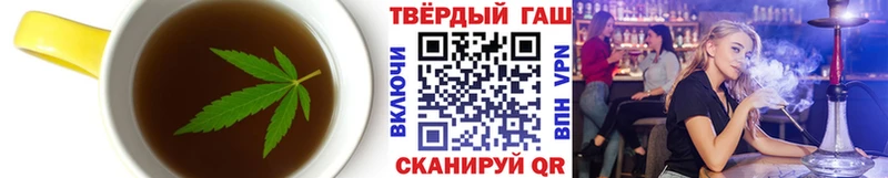 ОМГ ОМГ ссылки  Усмань  Cannafood конопля 