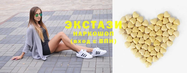 мефедрон Богданович