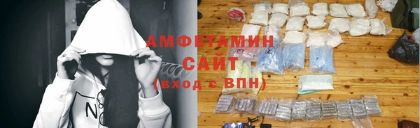 метадон Богородск