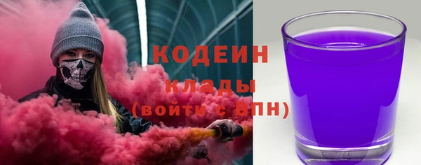 мефедрон Богданович