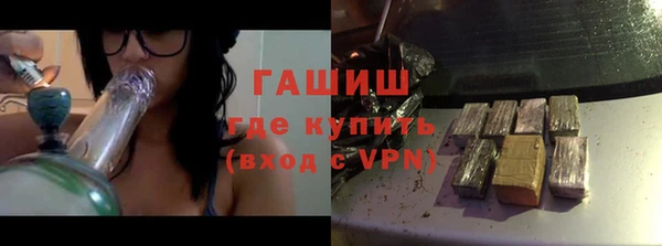 метадон Богородск