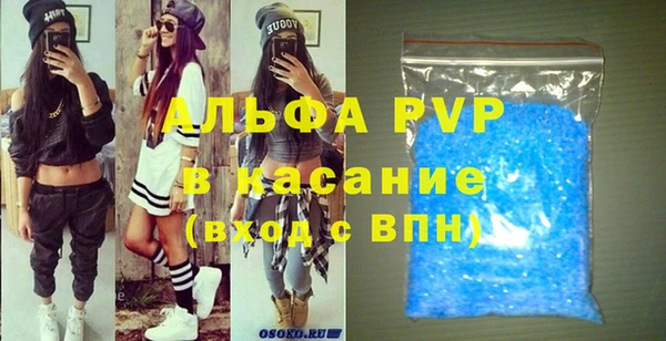 меф Богородицк