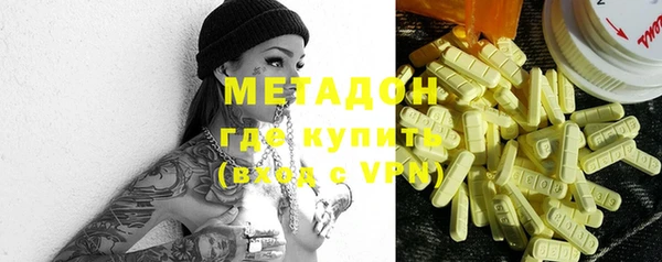 скорость mdpv Беломорск
