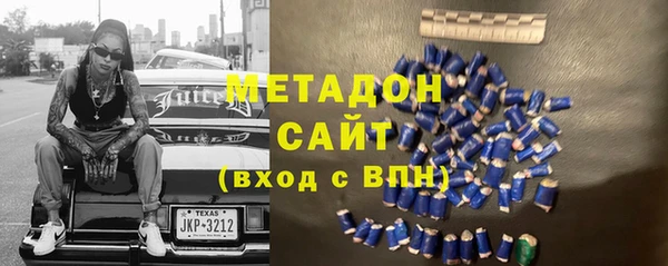 сатива Белокуриха