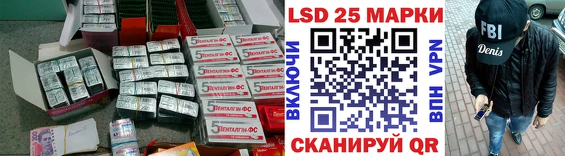 ЛСД экстази ecstasy  где купить наркоту  Усмань 